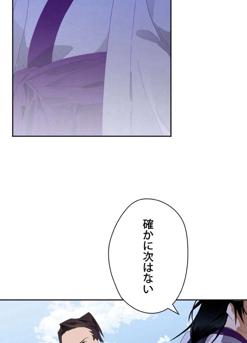 P102