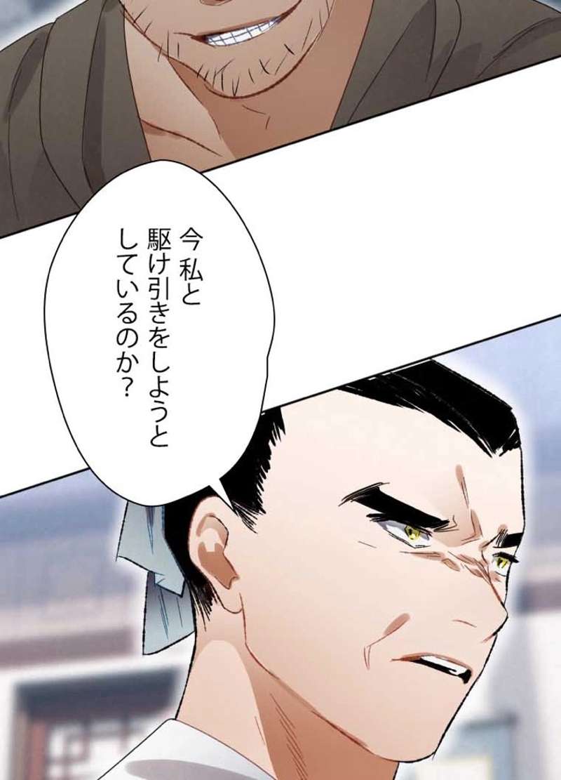 P68