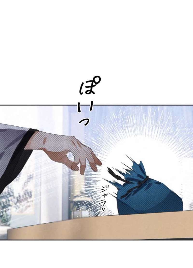 P77