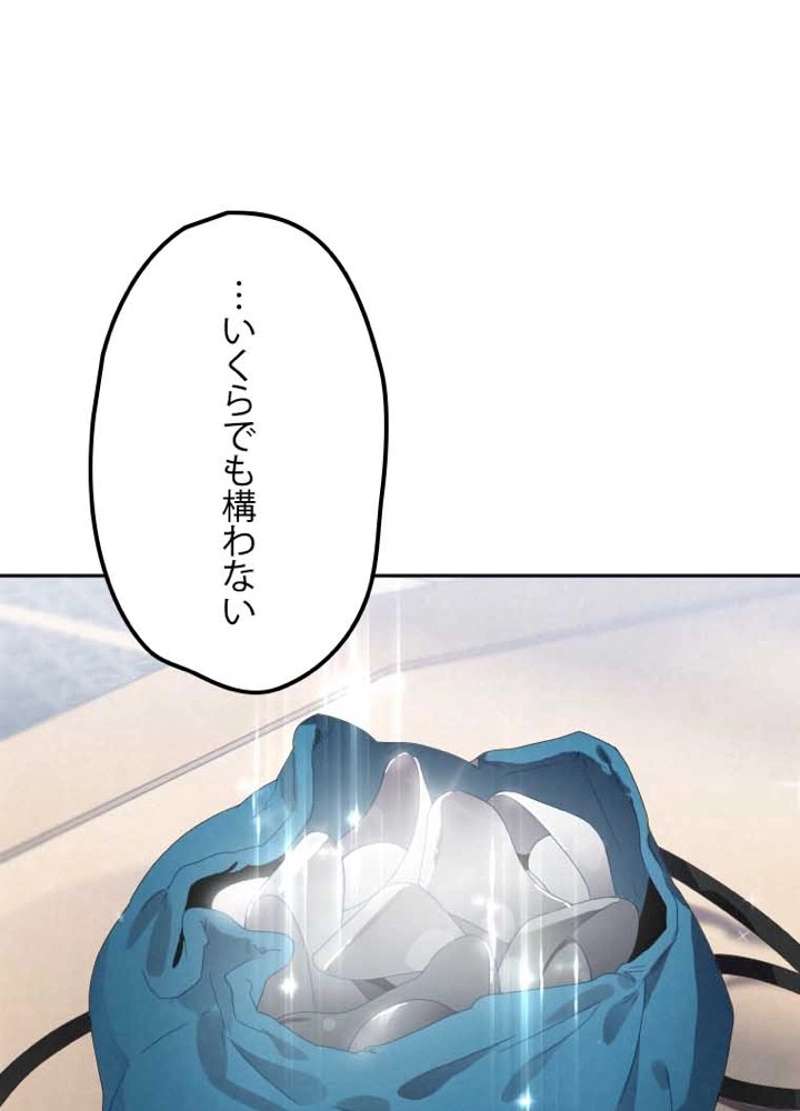 P78