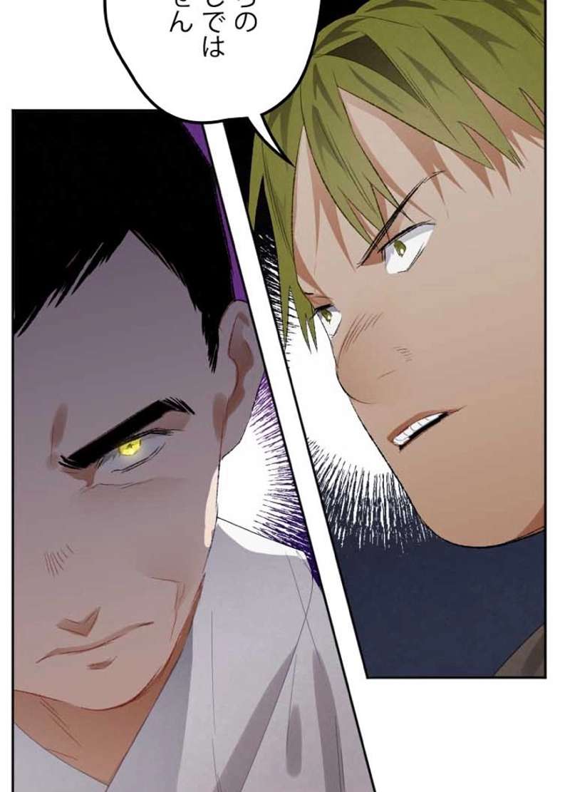 P81
