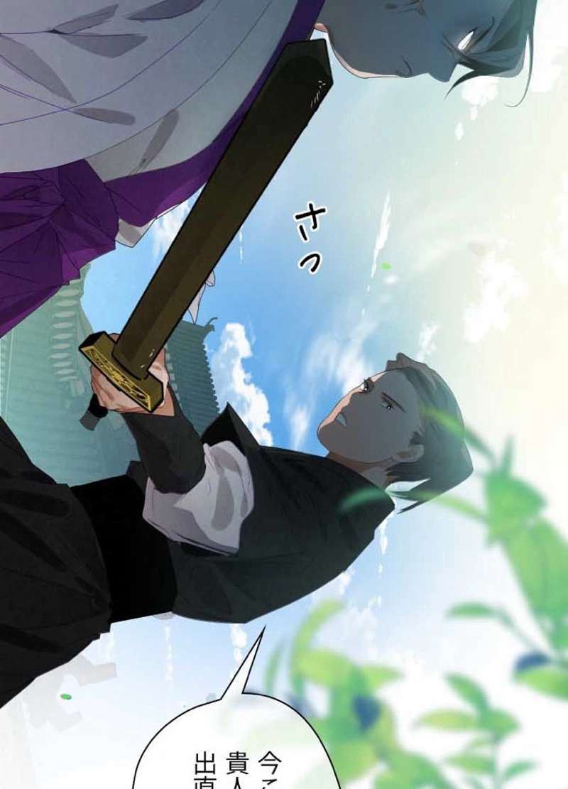 P93