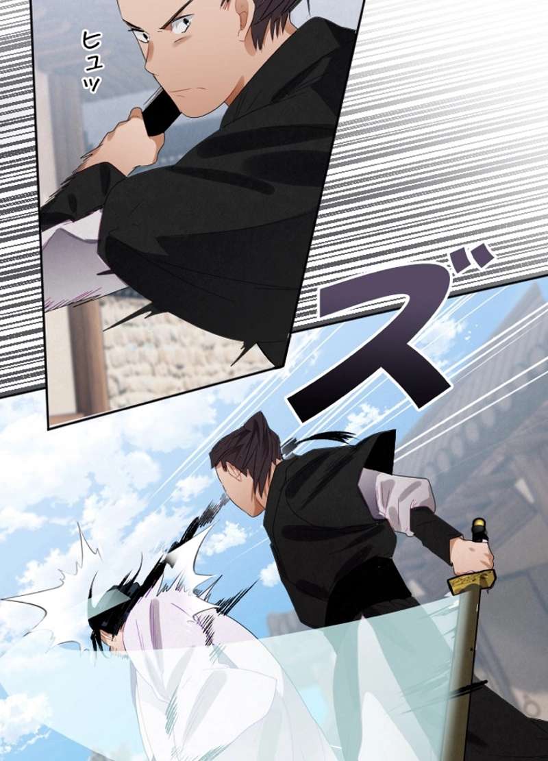 P99