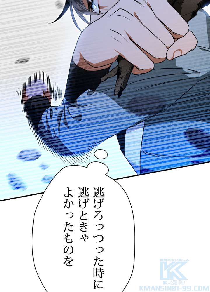 P100