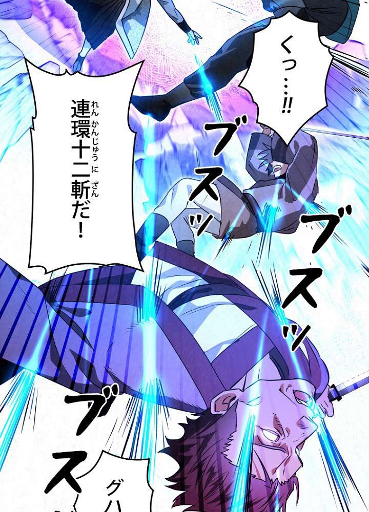P102