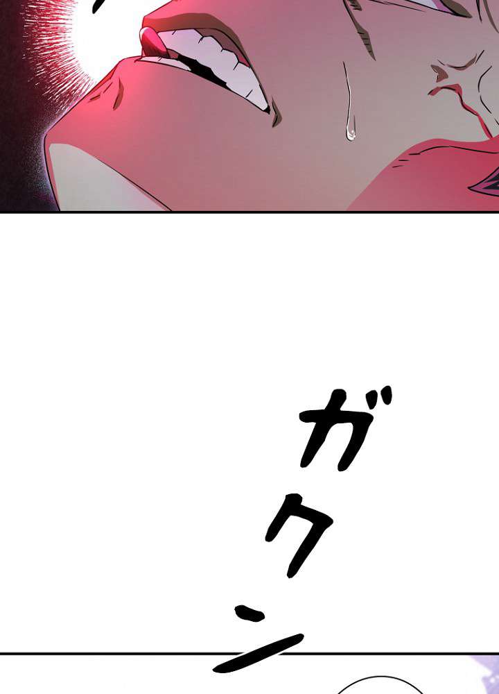 P110