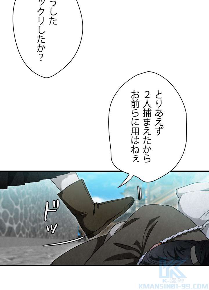 P40