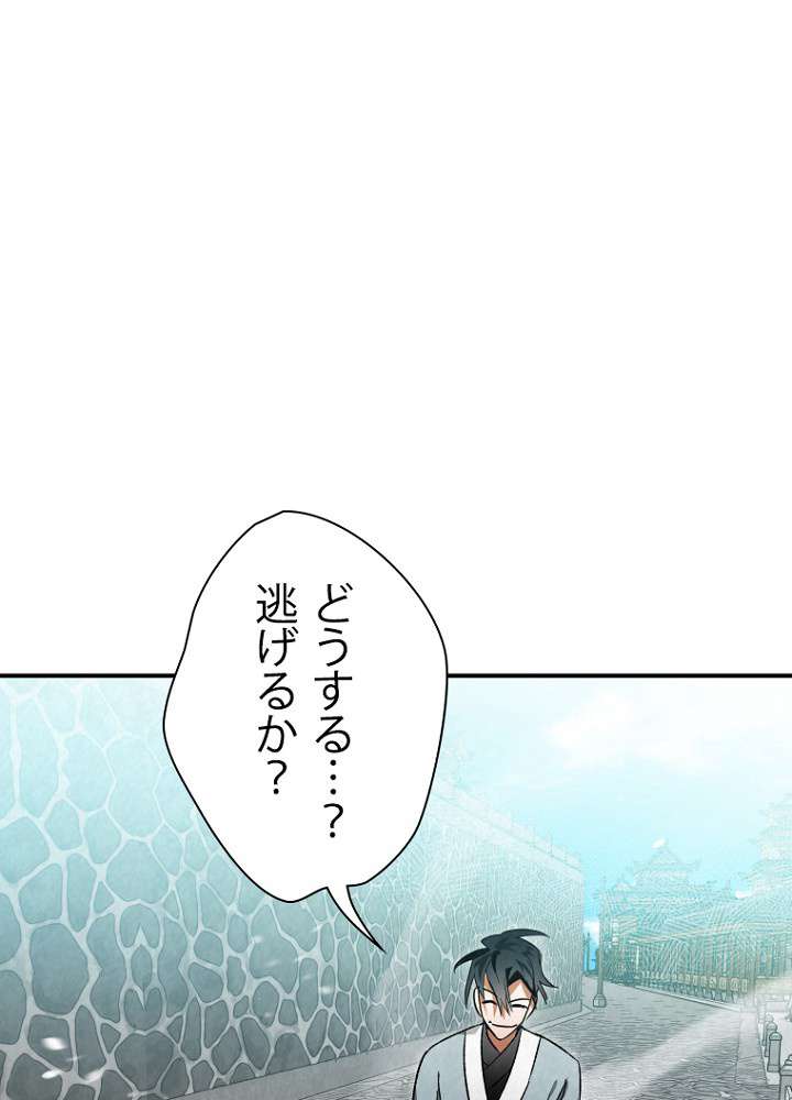 P41