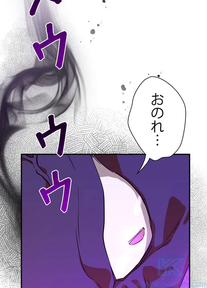 P43