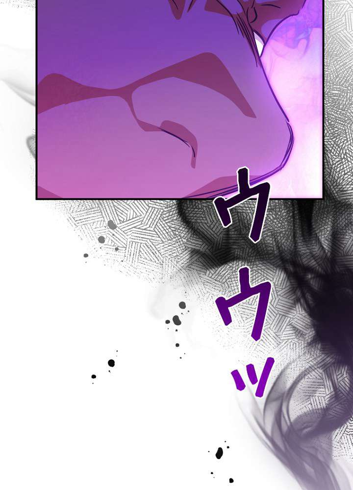 P44