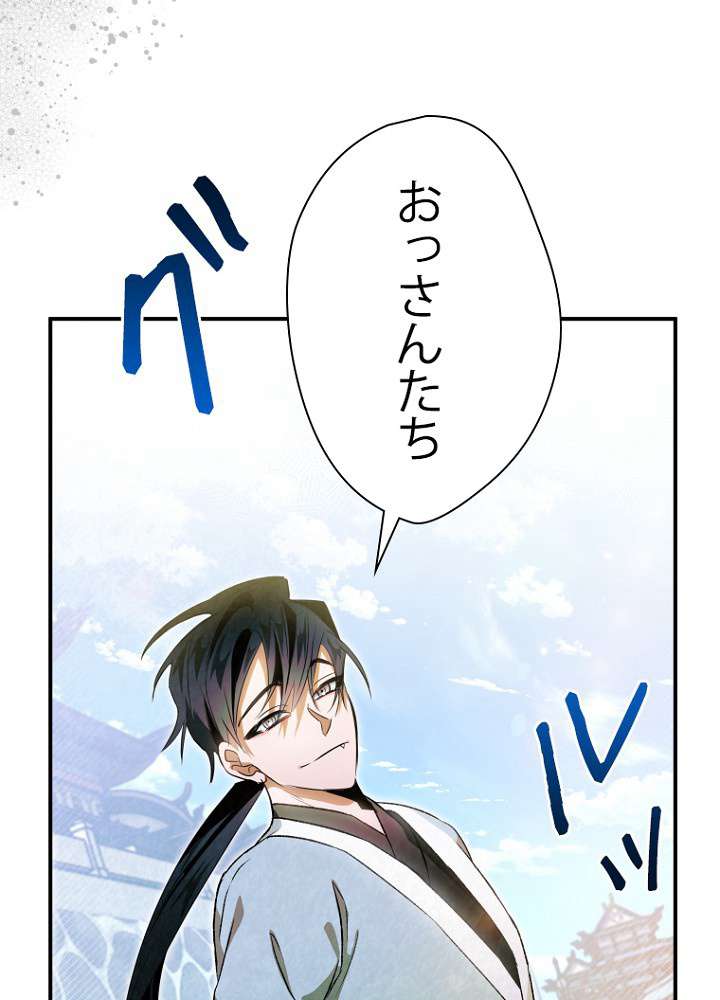 P48