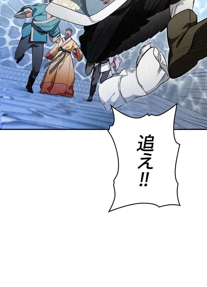 P51