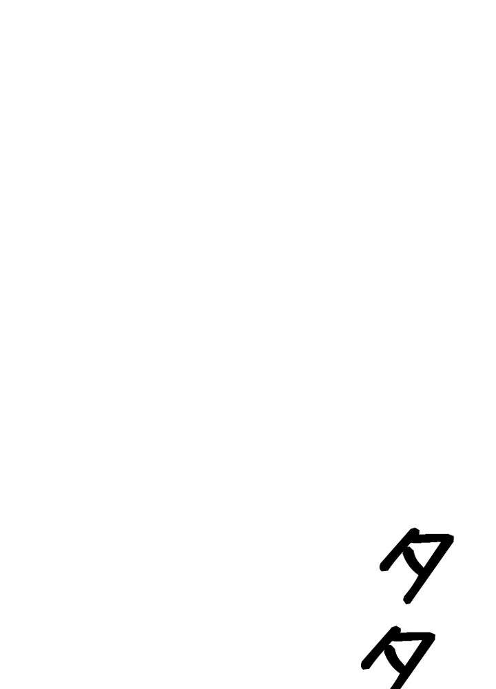 P54