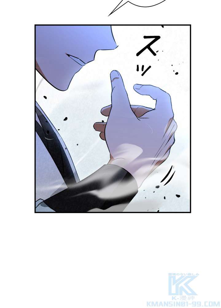 P76