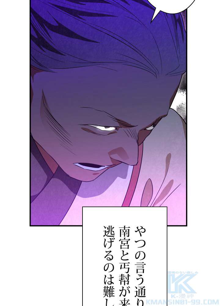 P85
