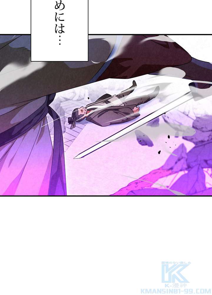 P88