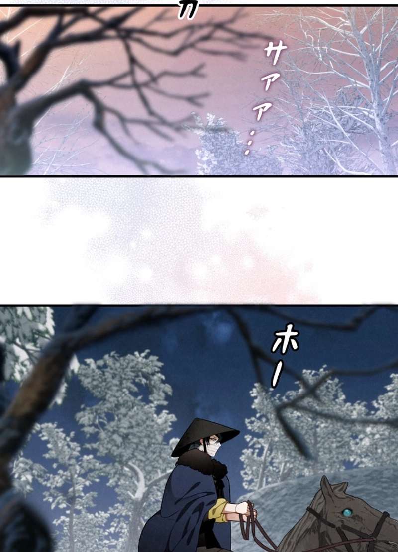 P101