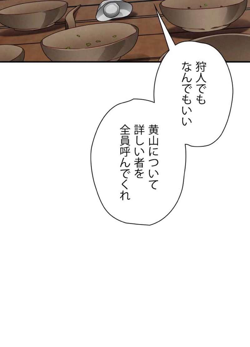P114