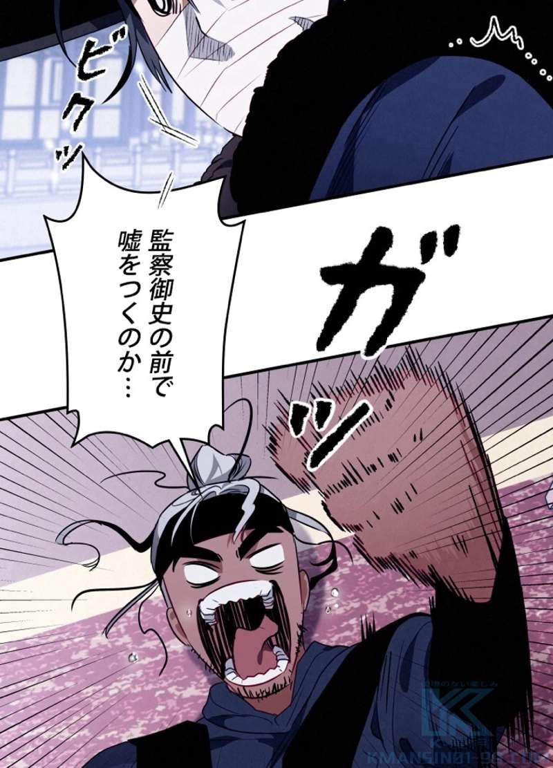 P58