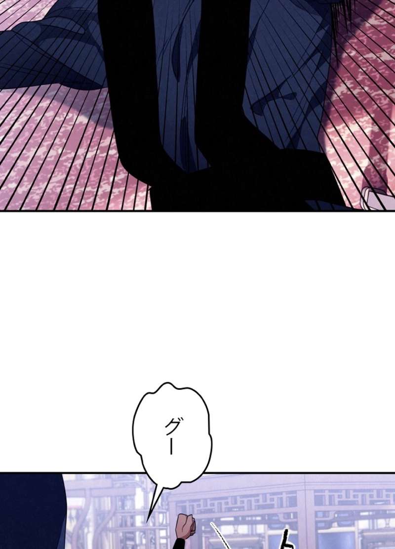 P59