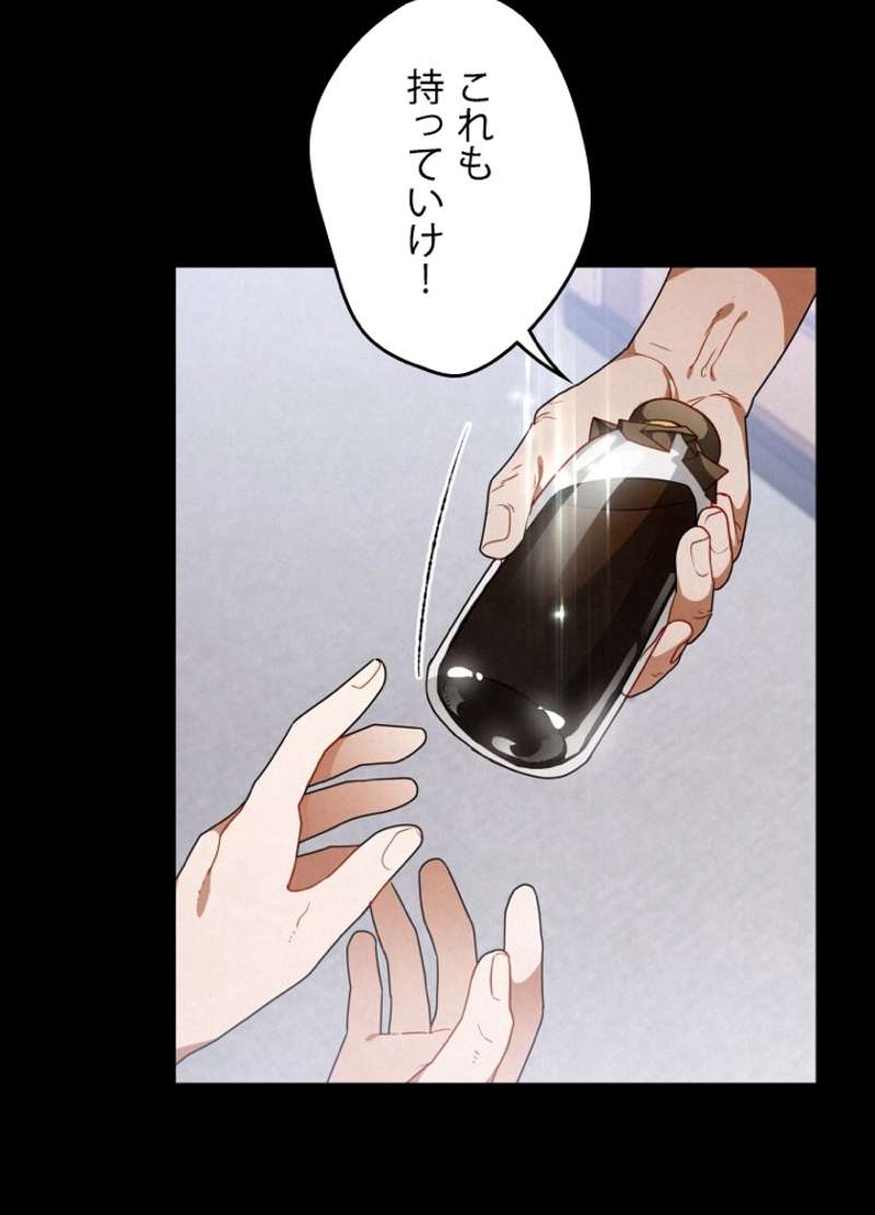 P65