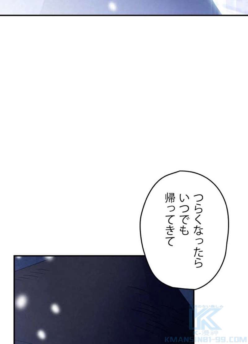 P79