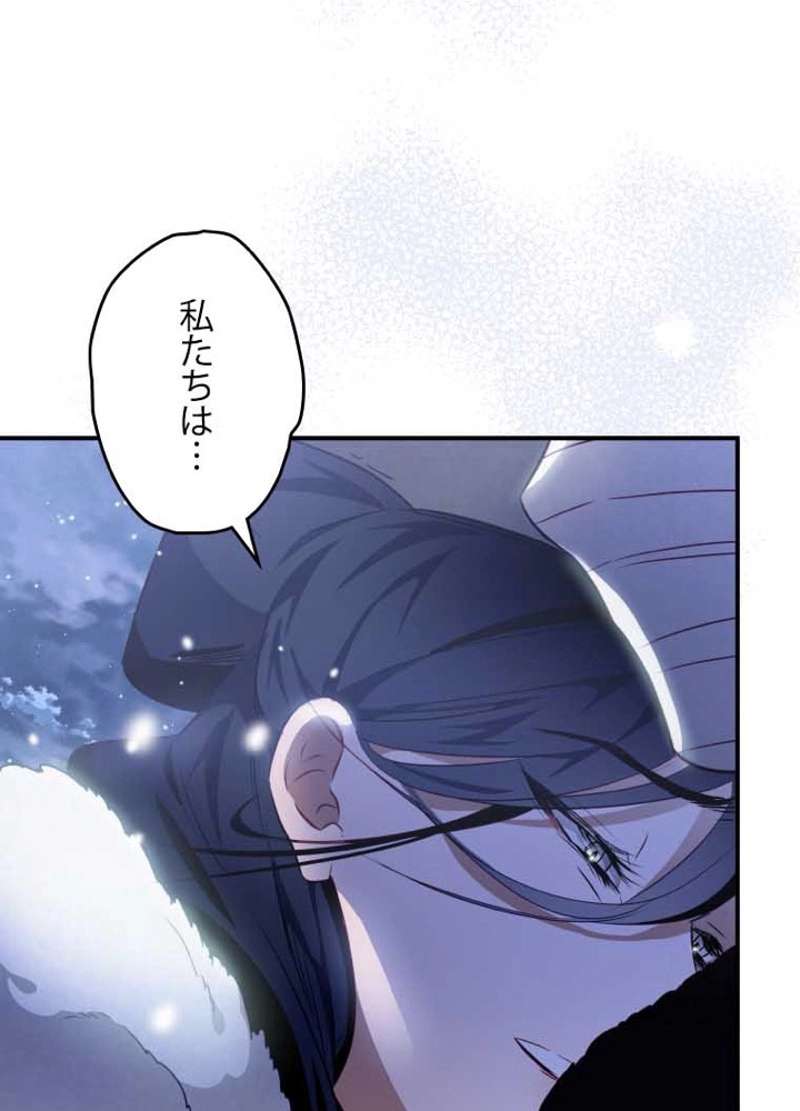 P81