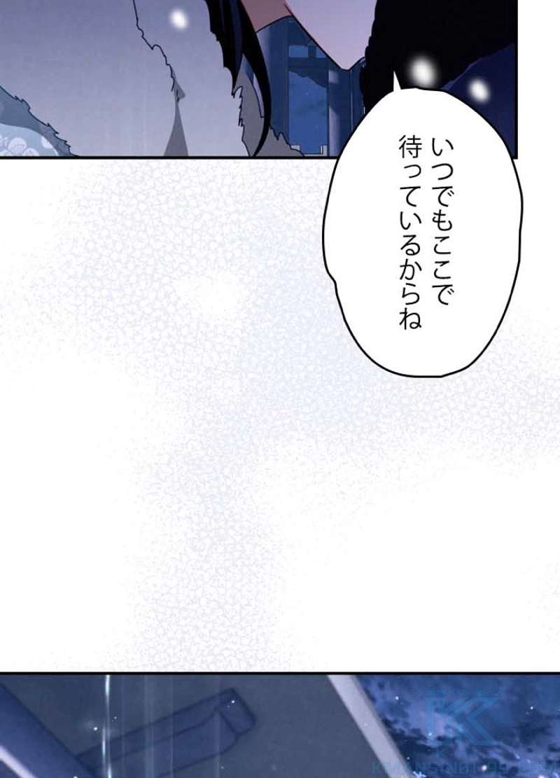 P82