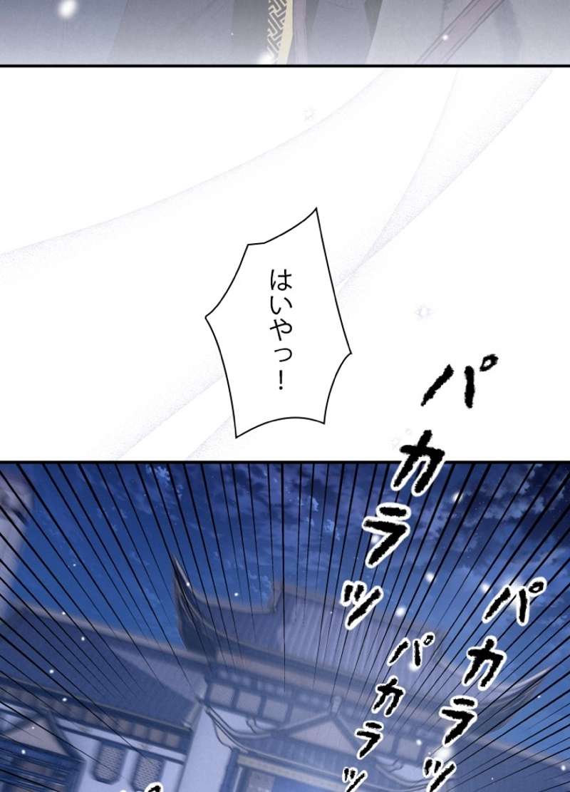 P96