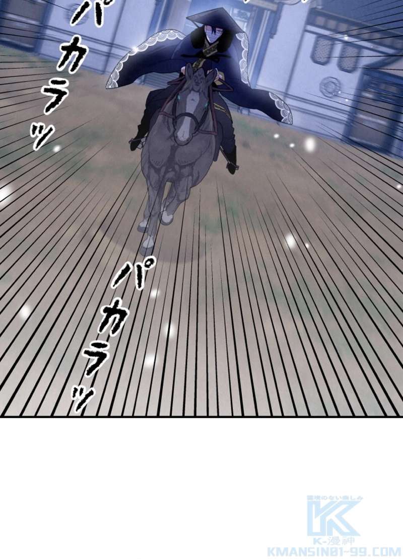 P97