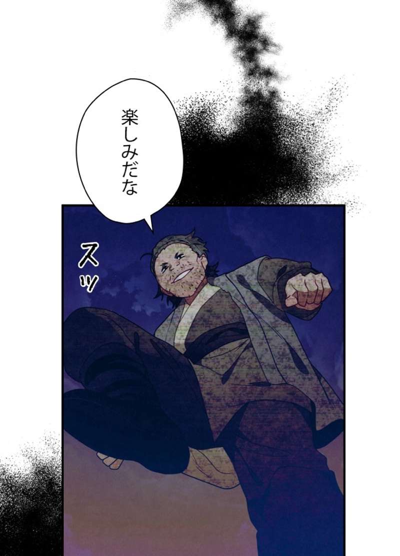 P104