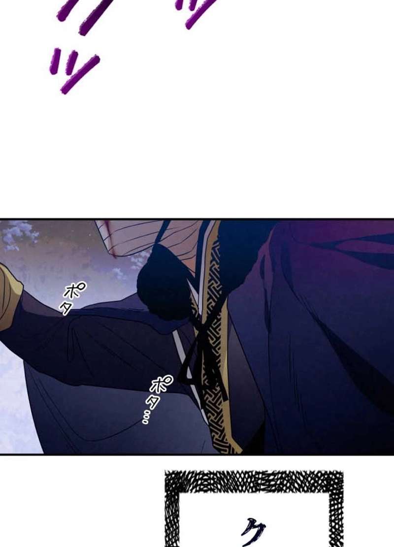 P114