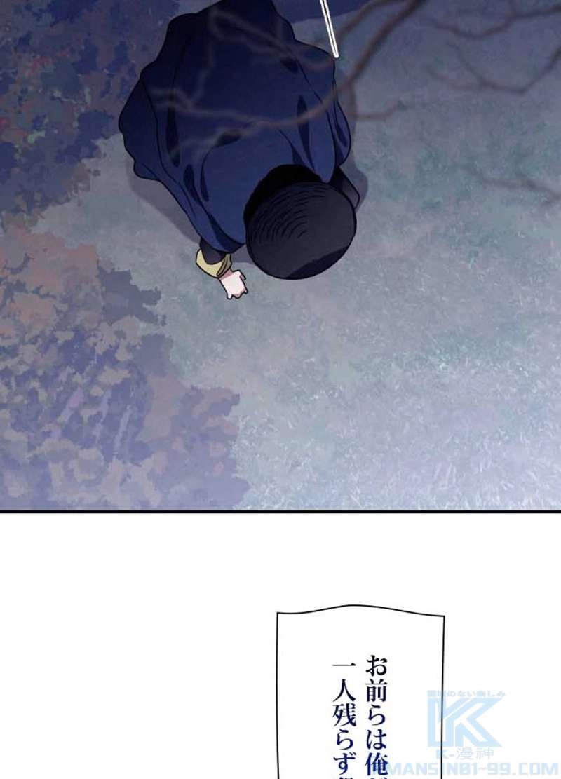 P118