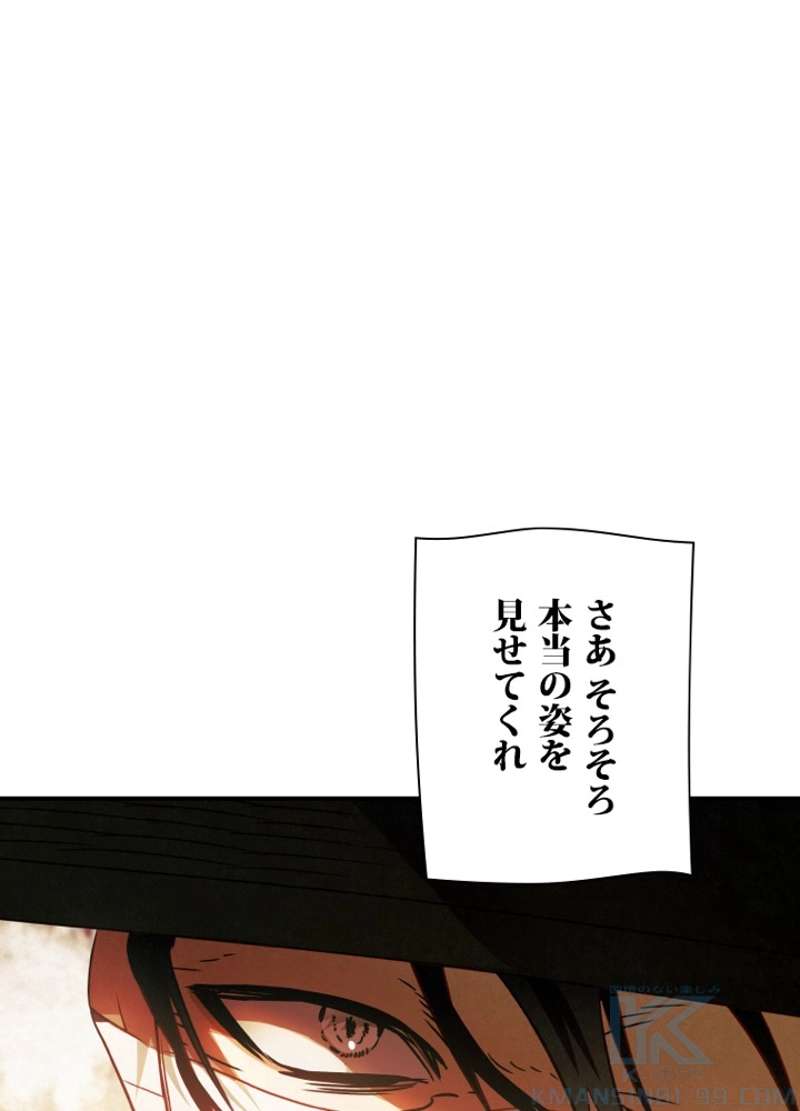 P61