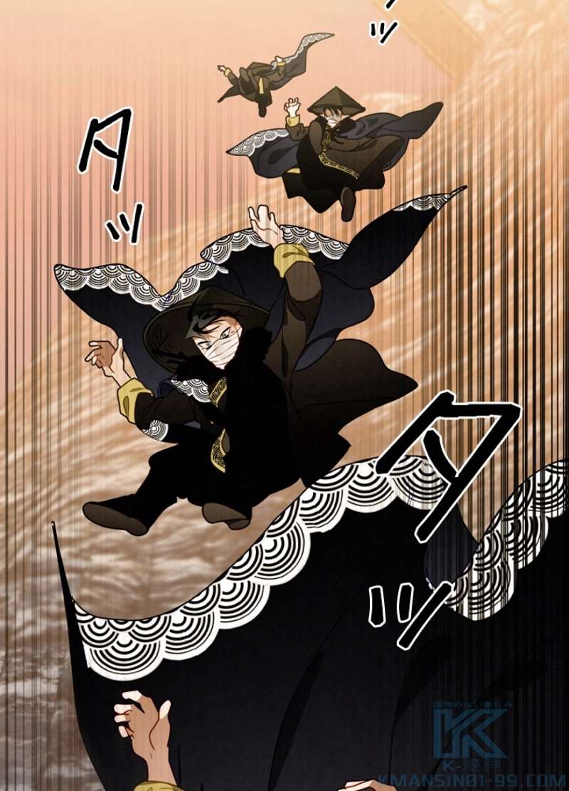 P76