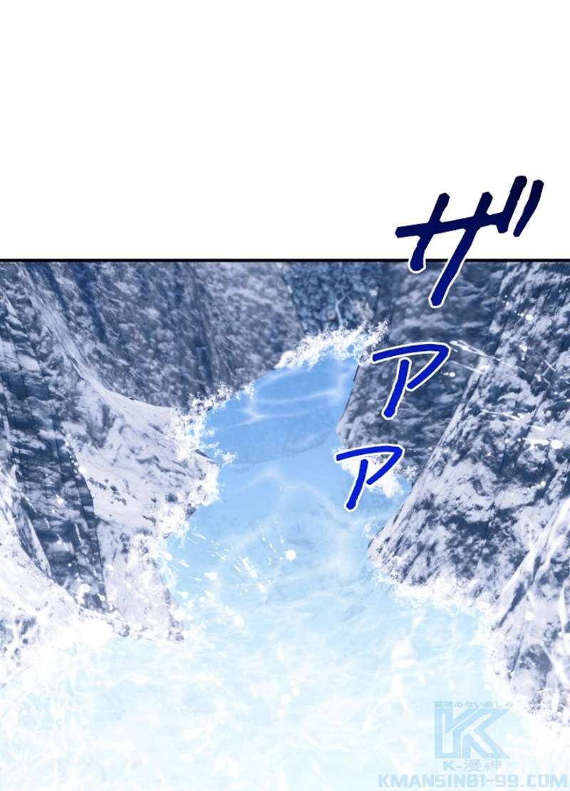 P79