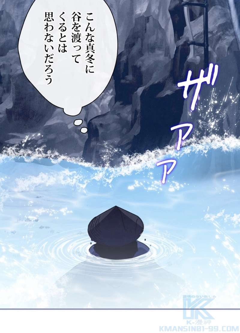 P82