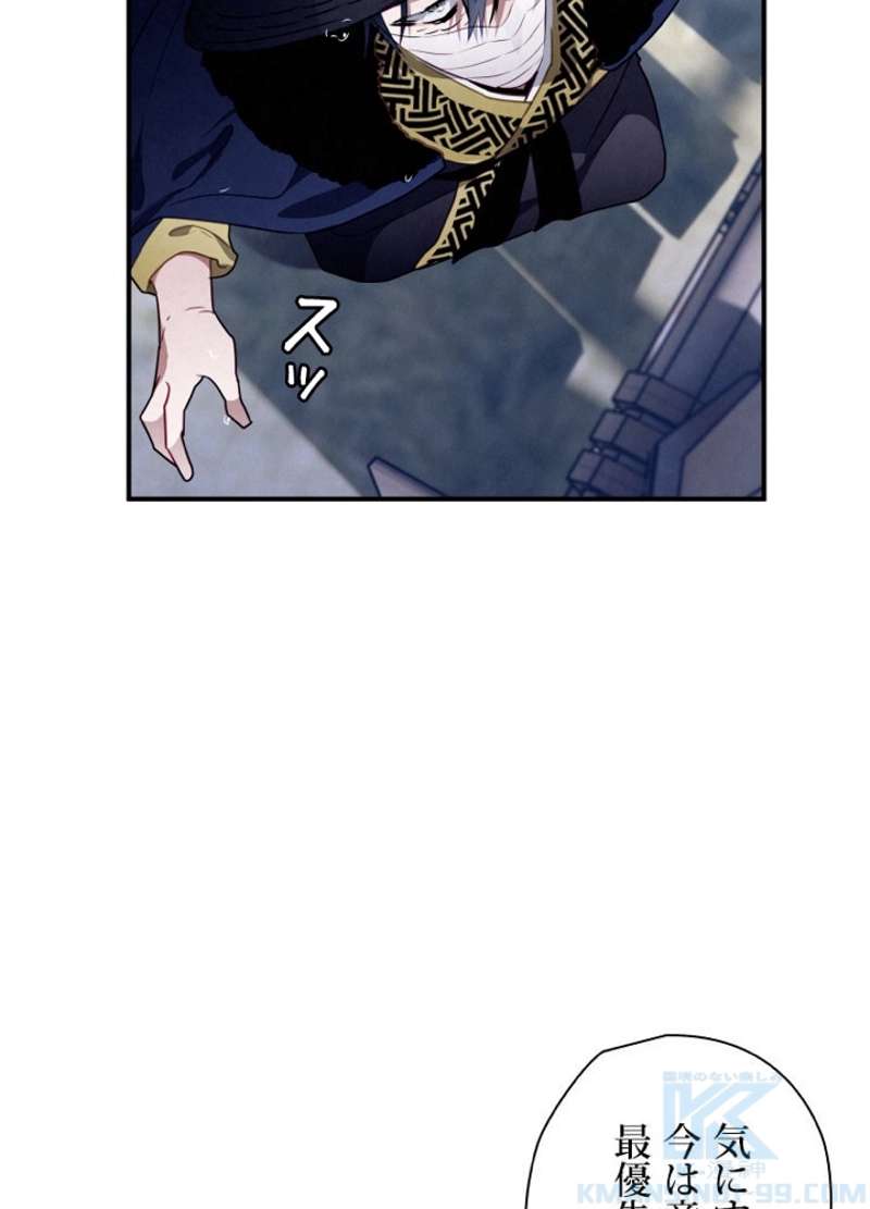 P88