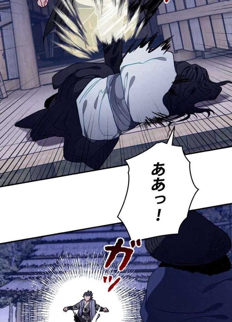 P96