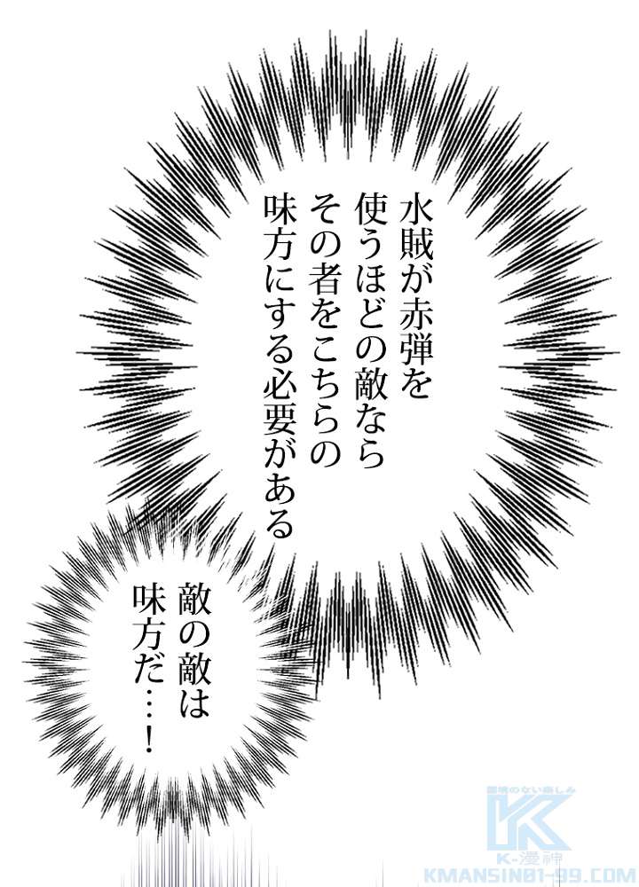 P55