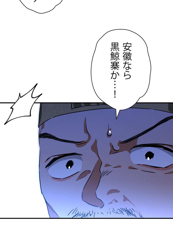 P62