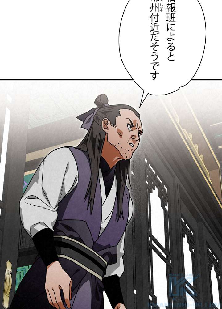 P64