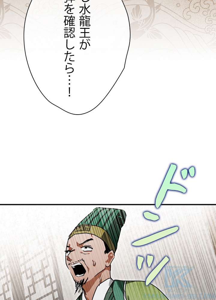 P67