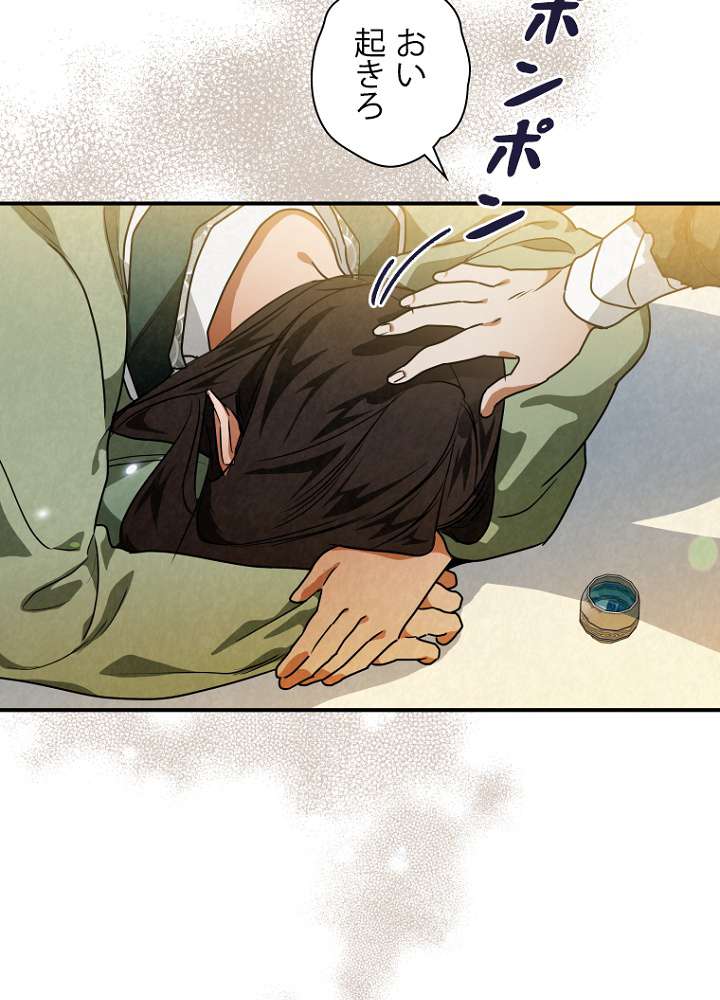 P78