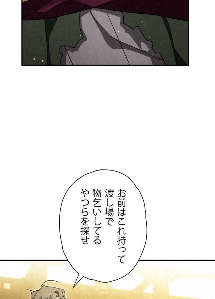 P93