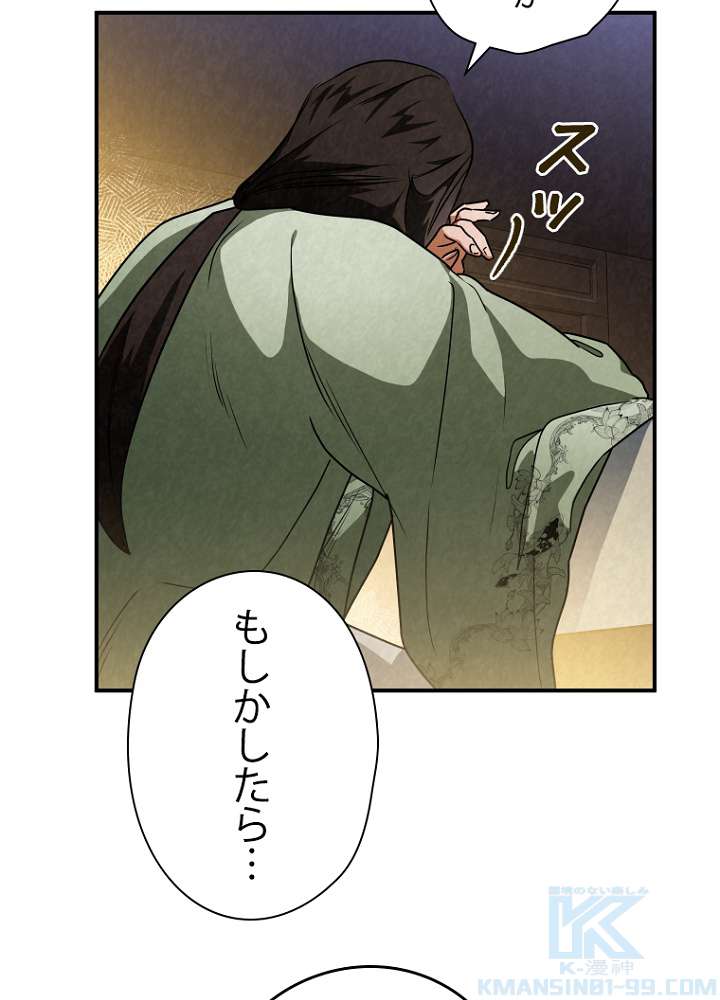 P97