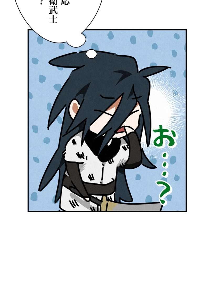 P102
