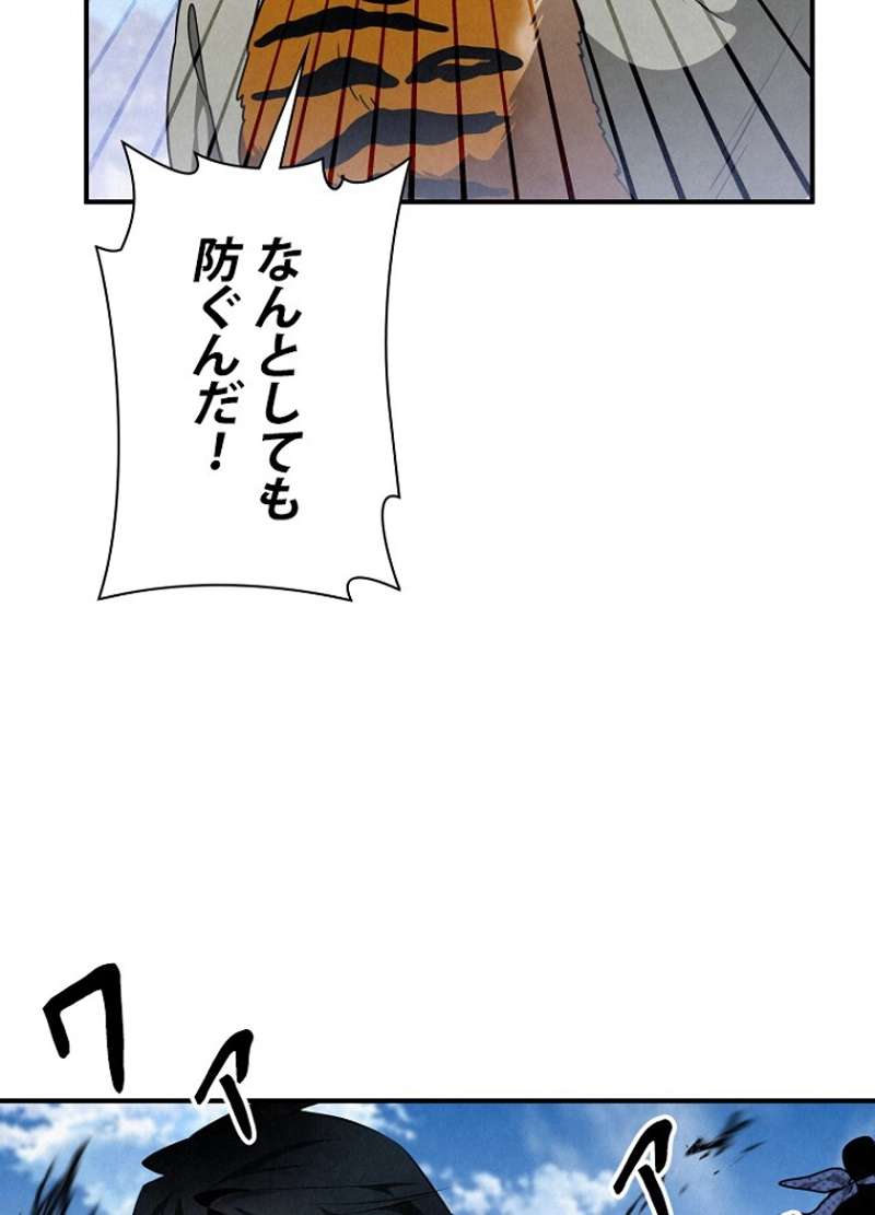 P104