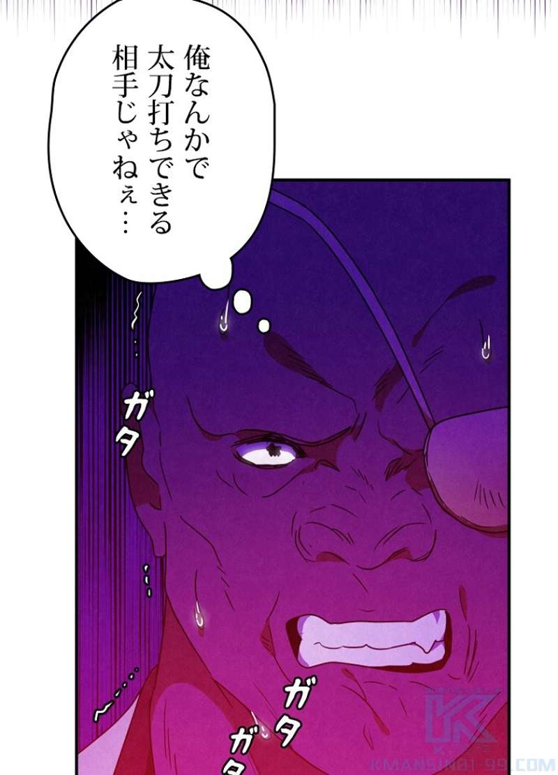 P124