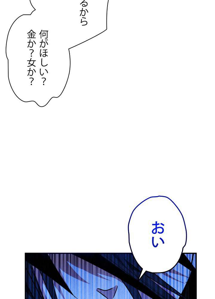 P128